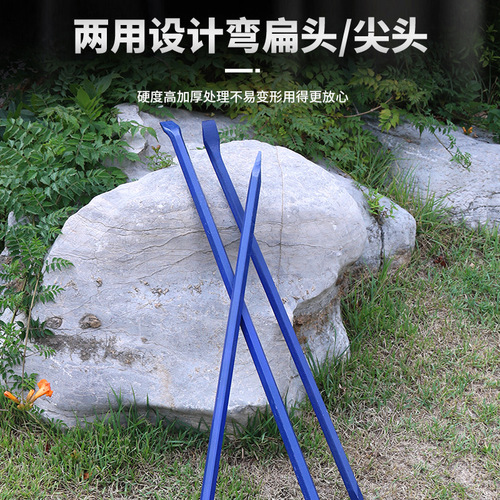 Factory Direct Sale Hexagonal Lever Bar, Pry Bar, Thickened Pry Bar Steel Bar Supporting Processing, Lever