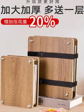 Ѻ����ֲ��˱������������b������ֹ�������ɻ�diy���ϰ�ȫ��