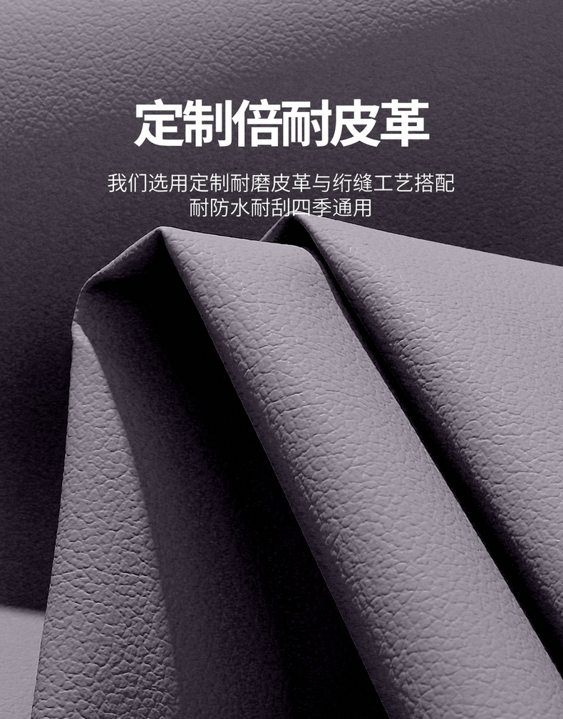 26 Models of Chery Tiggo 9X Seat Covers, Fully Enclosed, Universal for All Seasons, 25 Models of Tiggo 9 Car Seat Cushions