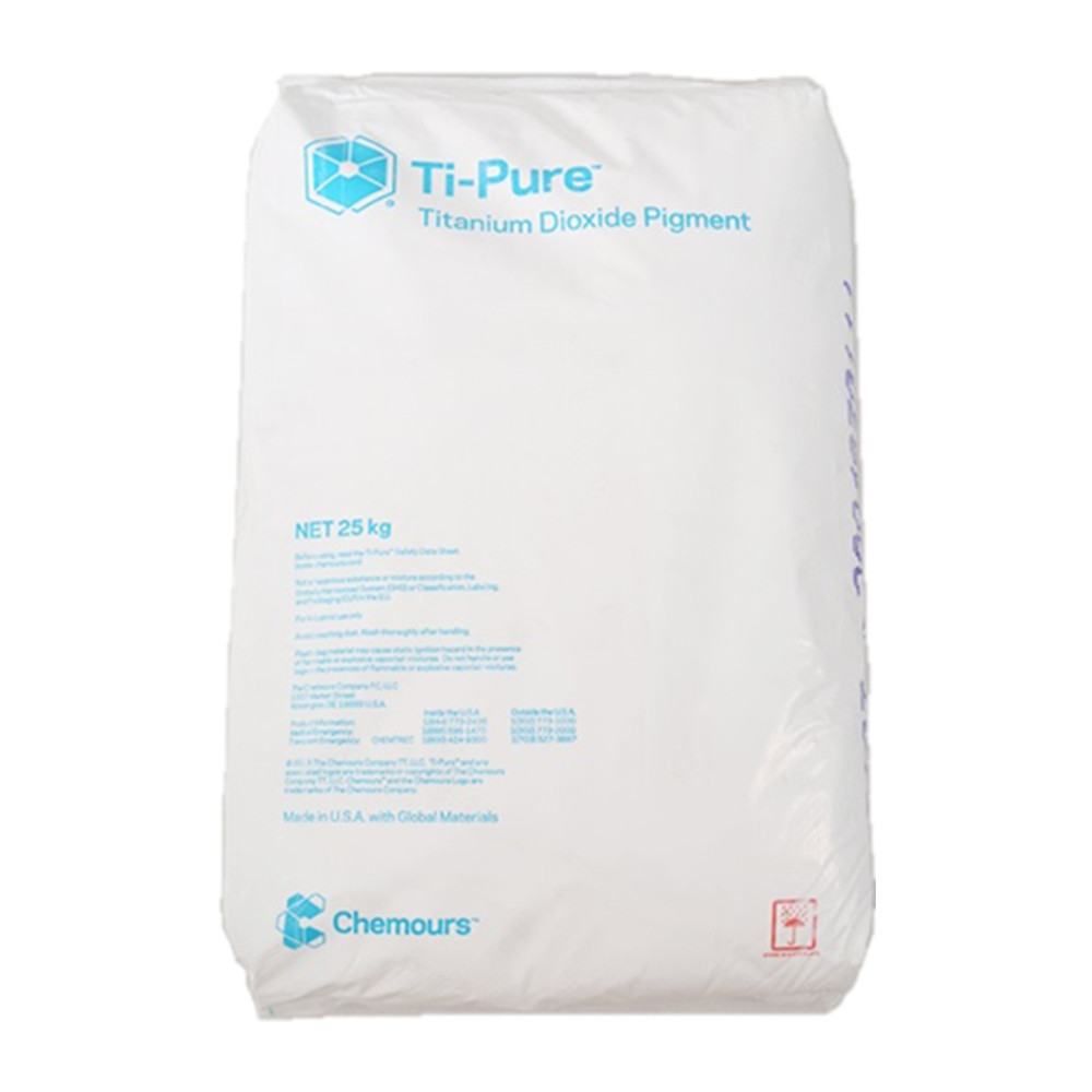 科慕化学(原杜邦）Ti-Pure TS-6200 精细钛白粉 金红石型颜料