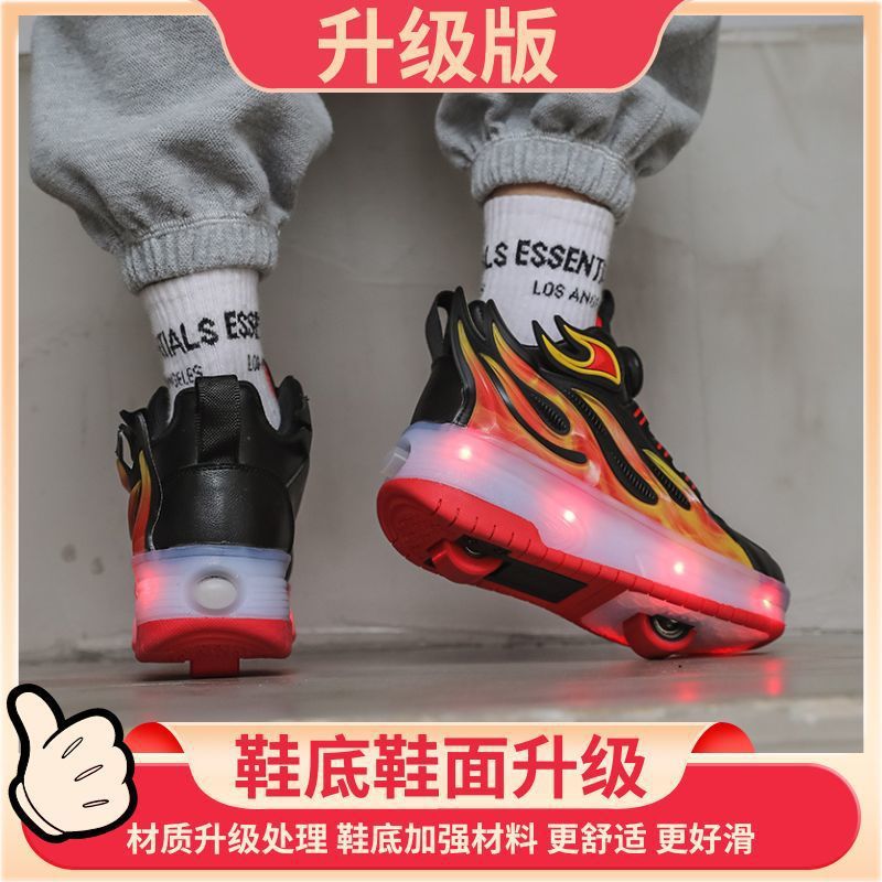 Children's Heelys Sports Shoes 2025 Spring and Autumn Luminous Two-Wheel Boys New Girls Flashing Lights Roller Skates