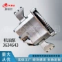 康明斯k50发动机汽车机油泵