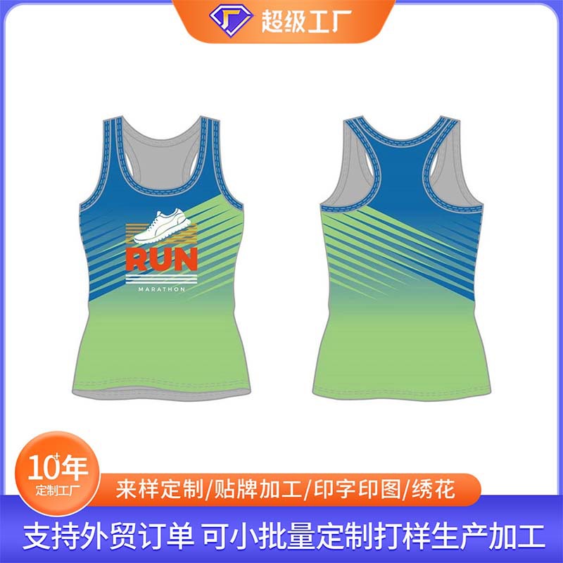 Running Vest for Men, Marathon Racing Quick-Dry Sports Clothing, Women's Track and Field Apparel, Running Group Custom Breathable Design, Cross-Border