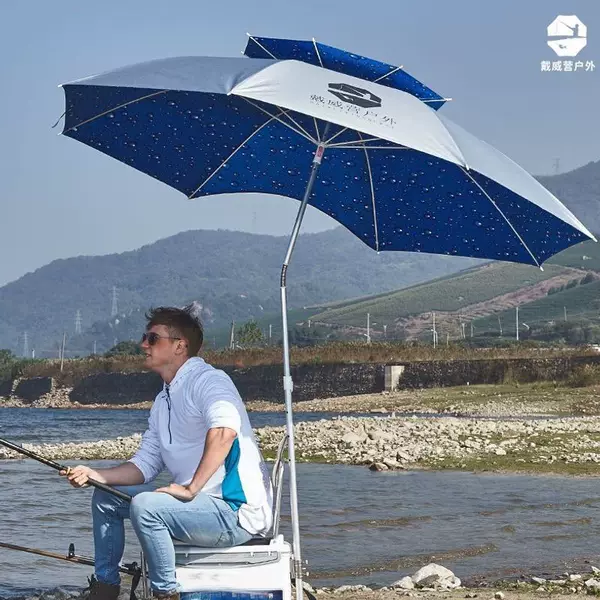 Fishing Umbrella 2.22m Rainproof Sunshade Foldable Outdoor Fishing Large Umbrella Fishing Umbrella In Stock New Listing