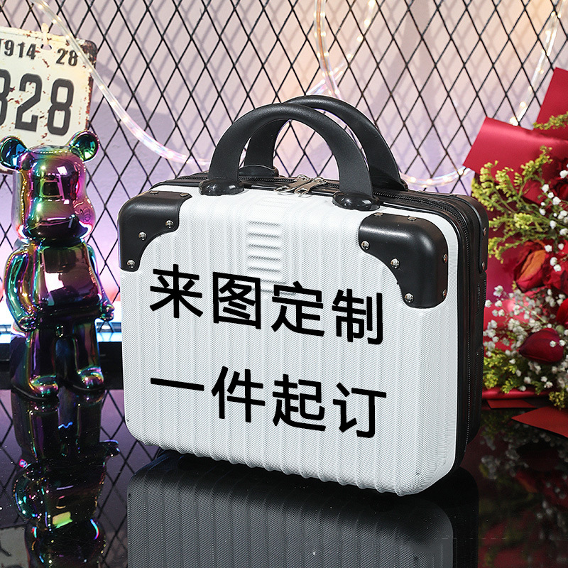 Mini Suitcase