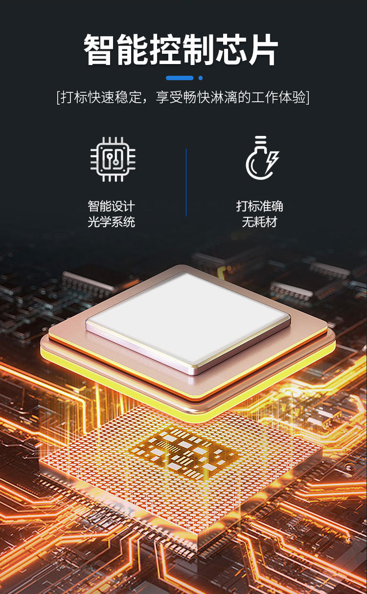 黑色小机器详情合并_09