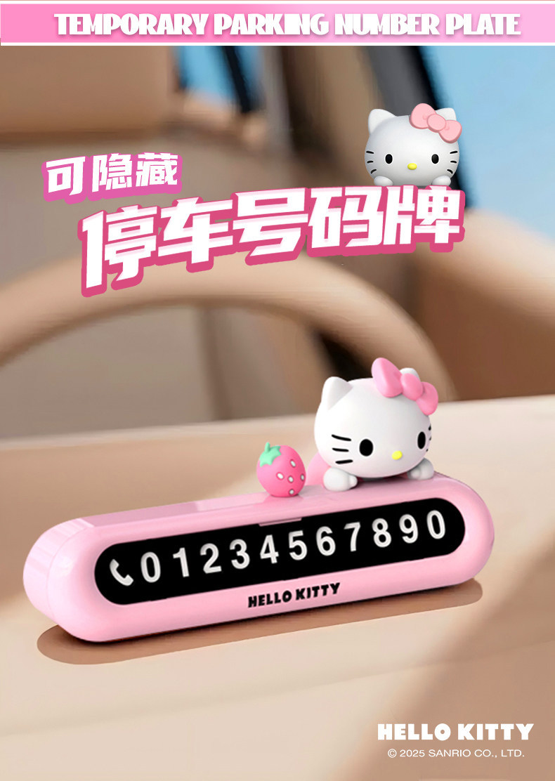 Melody Car Temporary Parking Number Plate, Mobile Phone Number Plate, Car Number Plate, In-Car Number Holder, Cute and High-End for Women