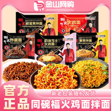 ͬ�븣�̵��S�����n�Lζ����ζ���u����b���淽����ը�u��