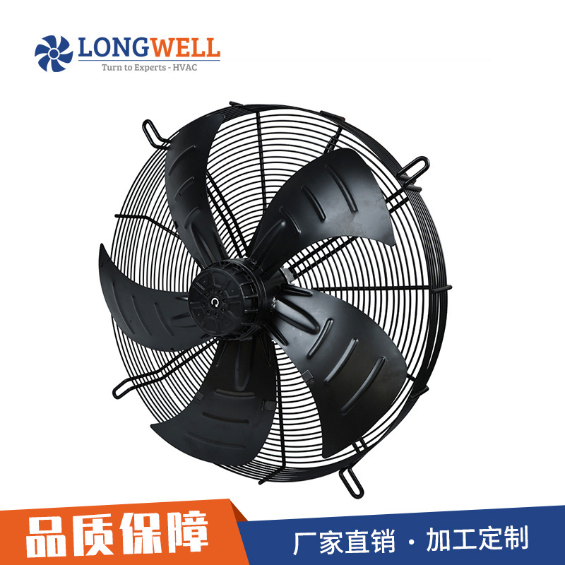 朗伟外转子轴流风机 工业厨房用通风机 批发制冷排烟散热风机