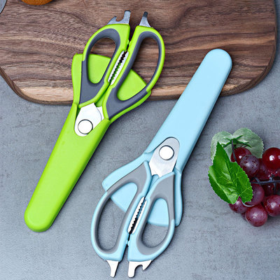 不锈钢多用途带磁冰箱剪刀可拆装鸡骨剪厨房家用剪刀|ru