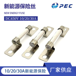 ����Դ늄���܇���U�z�ܸ߉����U��450VС���۔���EVFG10A20A30A