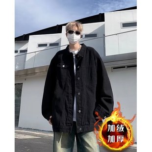 W1452 fleece-lined Blue, Black, Gray. M-3XL Network Diagram P53