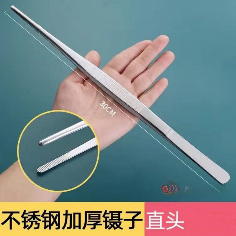 超ロングステンレスピンセット、拡張・厚みのある大型取り出しクリップ、水多肉植物ツール、大型撮影ペンチ|undefined