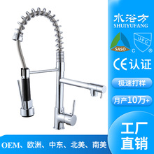 �¿�ɳ���ȫ�~�N�����ο׻�ˮ���^ϴ����ˮ�ۼӸ߿����D