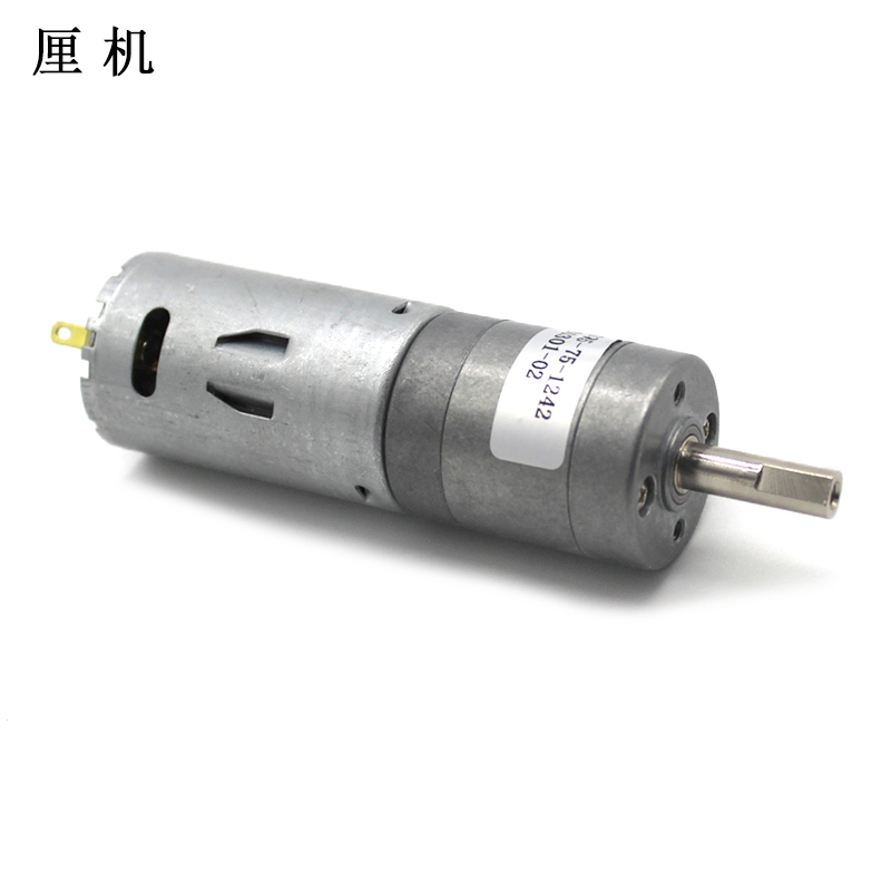 28A395-75-12-42减速电机  12V机器人齿轮减速马达6mm轴电动机