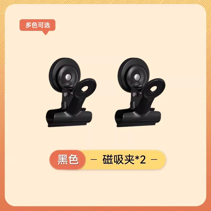 漫欧侧板置物架洞洞板配件免打孔洞洞板收纳架书房多规格收纳板|undefined