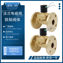 ���]���m늴��y  DFϵ��ZCS ˮ�� 늴ſ����y220V늴ž�Ȧ�y220V