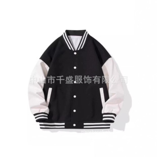 Customized Manufacturer American Trendy Brand Baseball Uniform Student Pilot Jacket Men's Hong Kong Style Embroidered Stand Collar Jacket Can Be Proofed