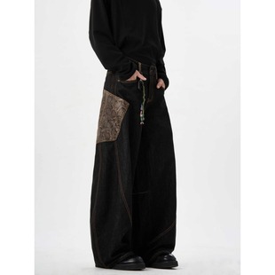 Year of the Snake Limited Edition Scimitar Jeans for Men and Women, Spliced ​​Draped Wide-Leg Pants, American High Street Straight Pants for Summer