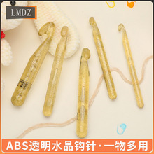 �羳ˮ���h� ͸���Ӵ������h� ë����h��ë����������  �����