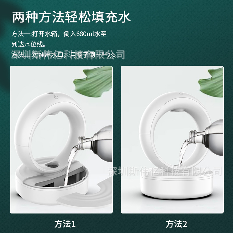 GH08 nuevas gotas de agua transfronteriza aguas arriba anti-gravedad humidificador ajustable arriba y abajo de gotas de agua humidificador