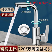 ~ϴĘˮ^ϴϴĘlg̨һ