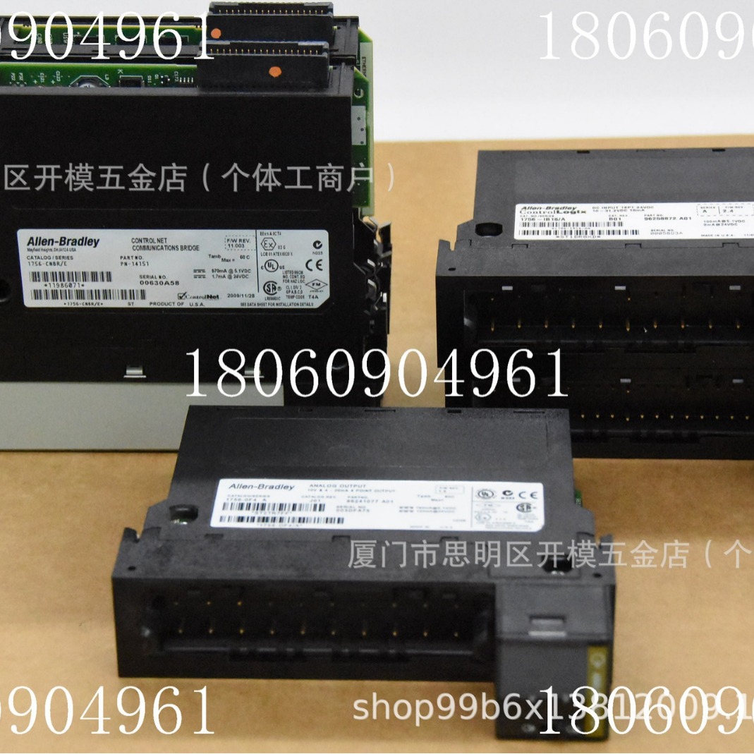MMS6823R   EPRO 输入输出模块 全新进口供应出售