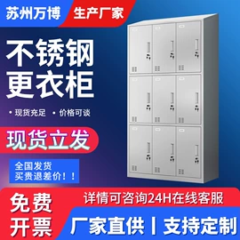 风淋室;空气净化设备;其他车间设备