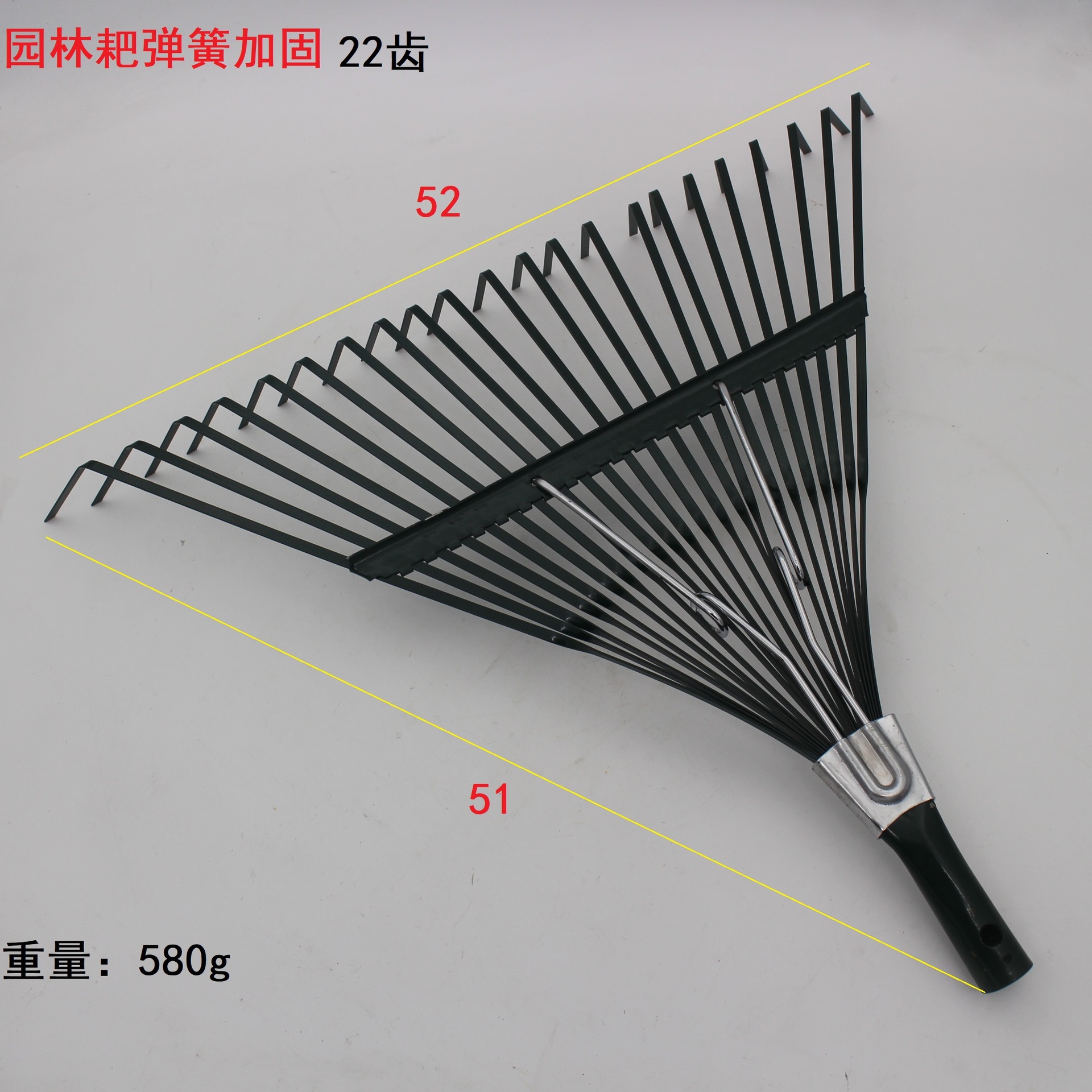 22齿耙落叶耙木柄枯叶耙子钢丝搂草耙 园林耙园艺亚马逊扁耙北美