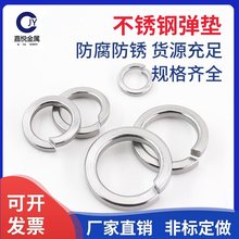 304/316���P䓏��|���ɉ|Ȧ���͏��ԉ|Ƭ�Ӻ��A˾����GB92M4