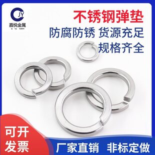 304/316���P䓏��|���ɉ|Ȧ���͏��ԉ|Ƭ�Ӻ��A˾����GB92M4