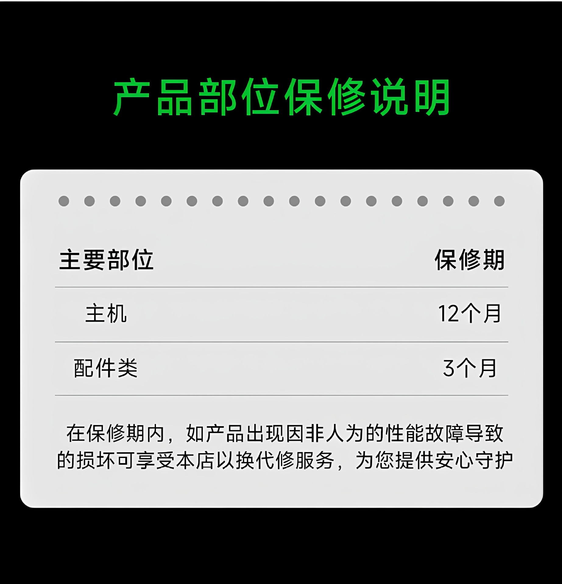 Suitable for TuYing Ride5 motorcycle dashcam 2K high-definition front and rear dual cameras for electric vehicles, with wind reduction feature