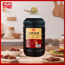 �ӼӼt���ϳ��u��5kg��ƿ�b�ϳ�����u���������ɫ�{������