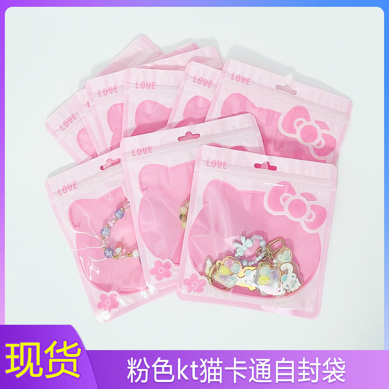 Pink Kt Cat Self-Sealing Bag Transparent Printed Bag Cultural Creative Keychain Fridge Magnet Packaging Bag Bracelet Jewelry Storage Bag