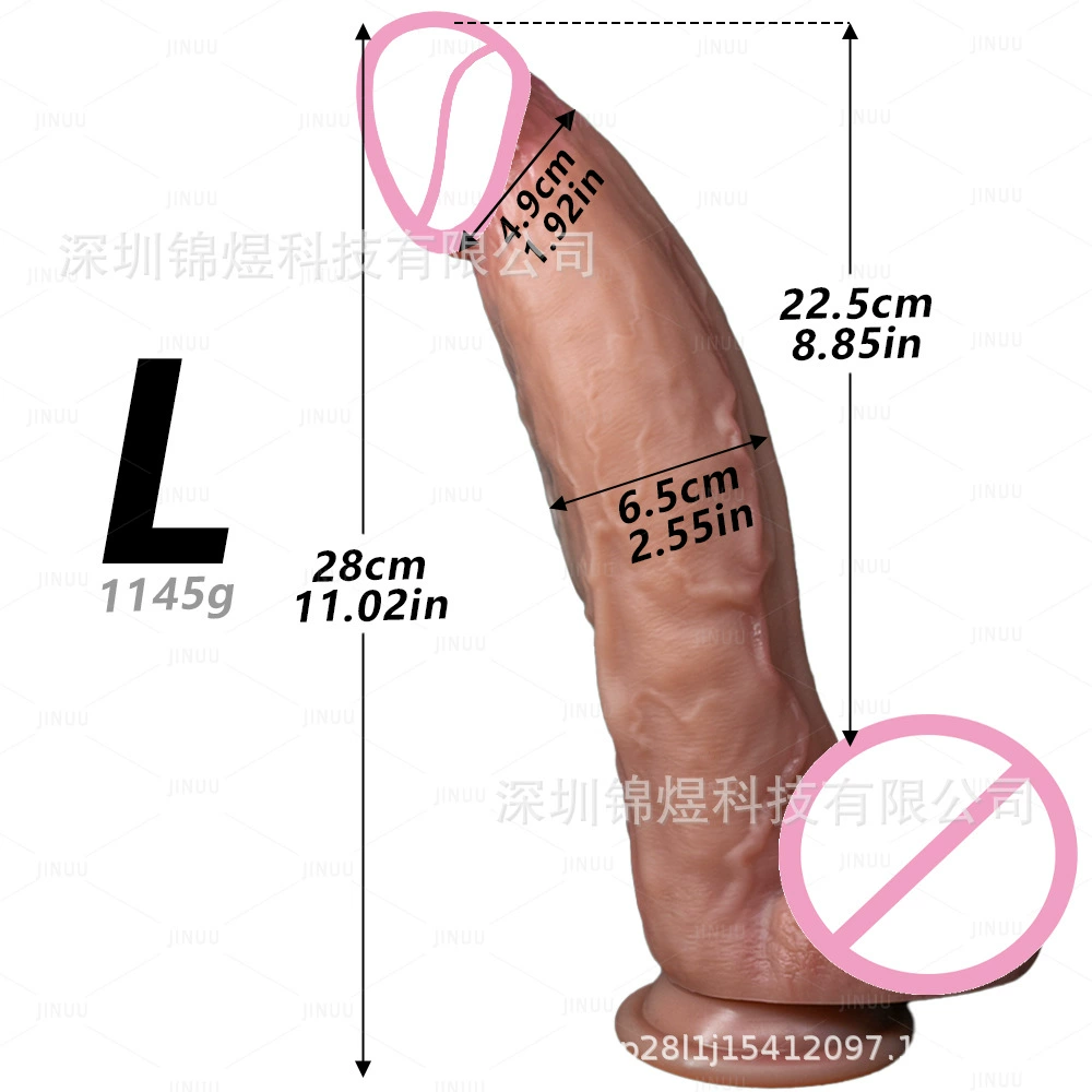 Liquid silicone dildo, suction-cup insertable vibrator for women, realistic texture, multiple sizes