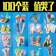 �׃��@С�Y��ȫ��С�W������С�YƷ��Ʒ��һ��ͯ��ä��С������l