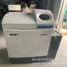 늸ϵxw|Vx ICP-MS|Vx 