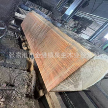 �������� ���ǻ��� ԭľ��� Ȫ��ľ�I������������ԭľ ��춼Ҿ�