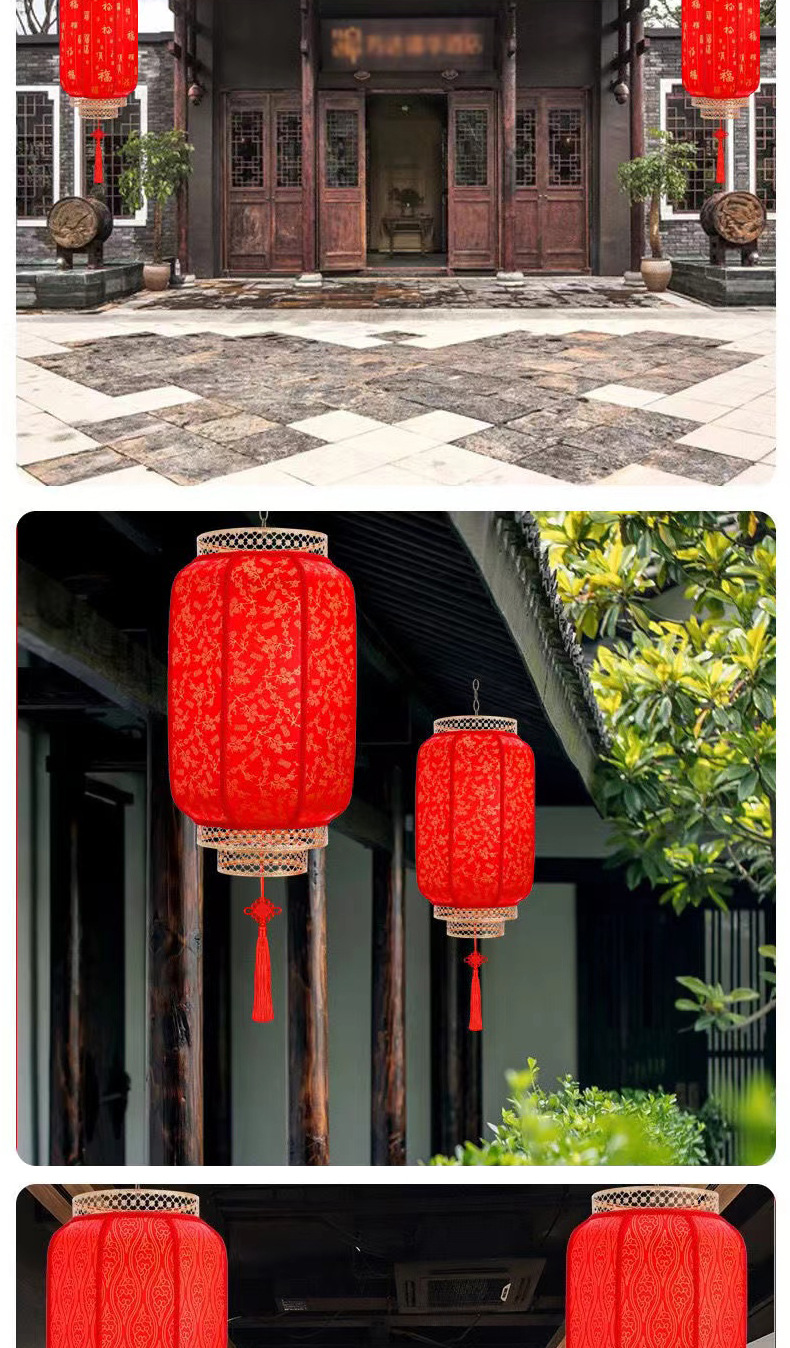 羊皮灯笼_09.jpg