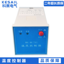 WK-M�Μضȿ����� �ߵ͉������_�P��늙��ӟ����܉/��尲�b