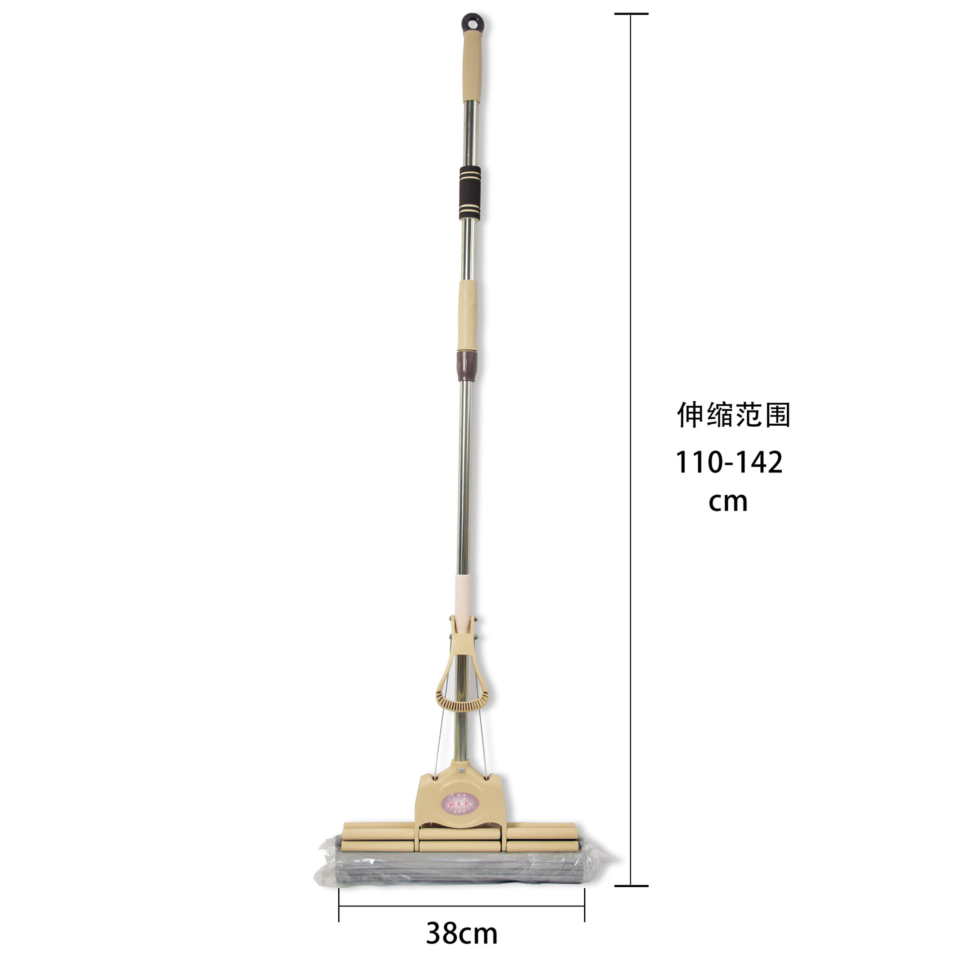원형 로고 소매용 3단 신축 봉 38cm 단일 손잡이