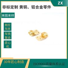 ���ęC����~���ӹ� �������ǘ� CNC �ӹ�܇㊏ͺ� ���ؙC�ӹ�