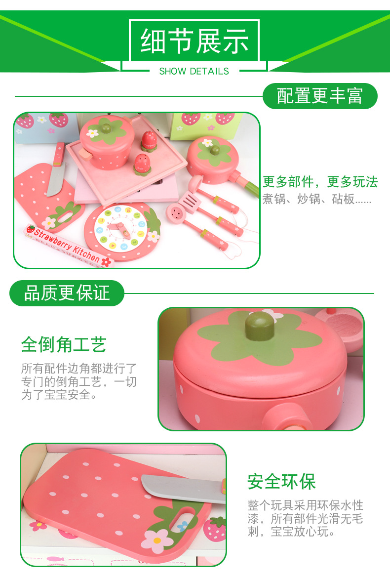 [彩闹窗厨房详情页_06.png]