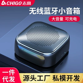 蓝牙音箱;视频机;麦克风/话筒