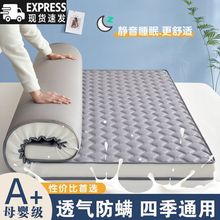 Ӻļ䁵ܛ||ÌWpӉ|Ӻd|