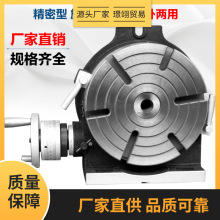 HV-8㊴���ʽ�ֶȱP㊴����D̨�ָ����ֶ��^��ʽ�����քӺ����D�P