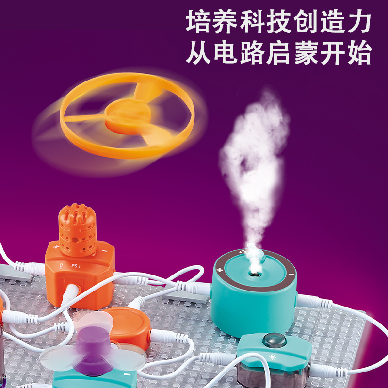 Electronic electric constructor for experiments, toy, (Cross-border trading), handmade, circuit, physics, science and technology