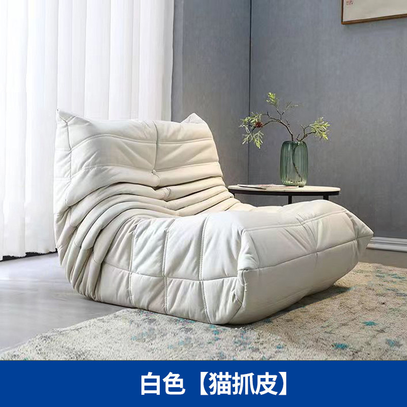 Caterpillar slumber sofá sillón dormitorio ocio individual red slumber silla de ocio balcón sala de estar tatami
