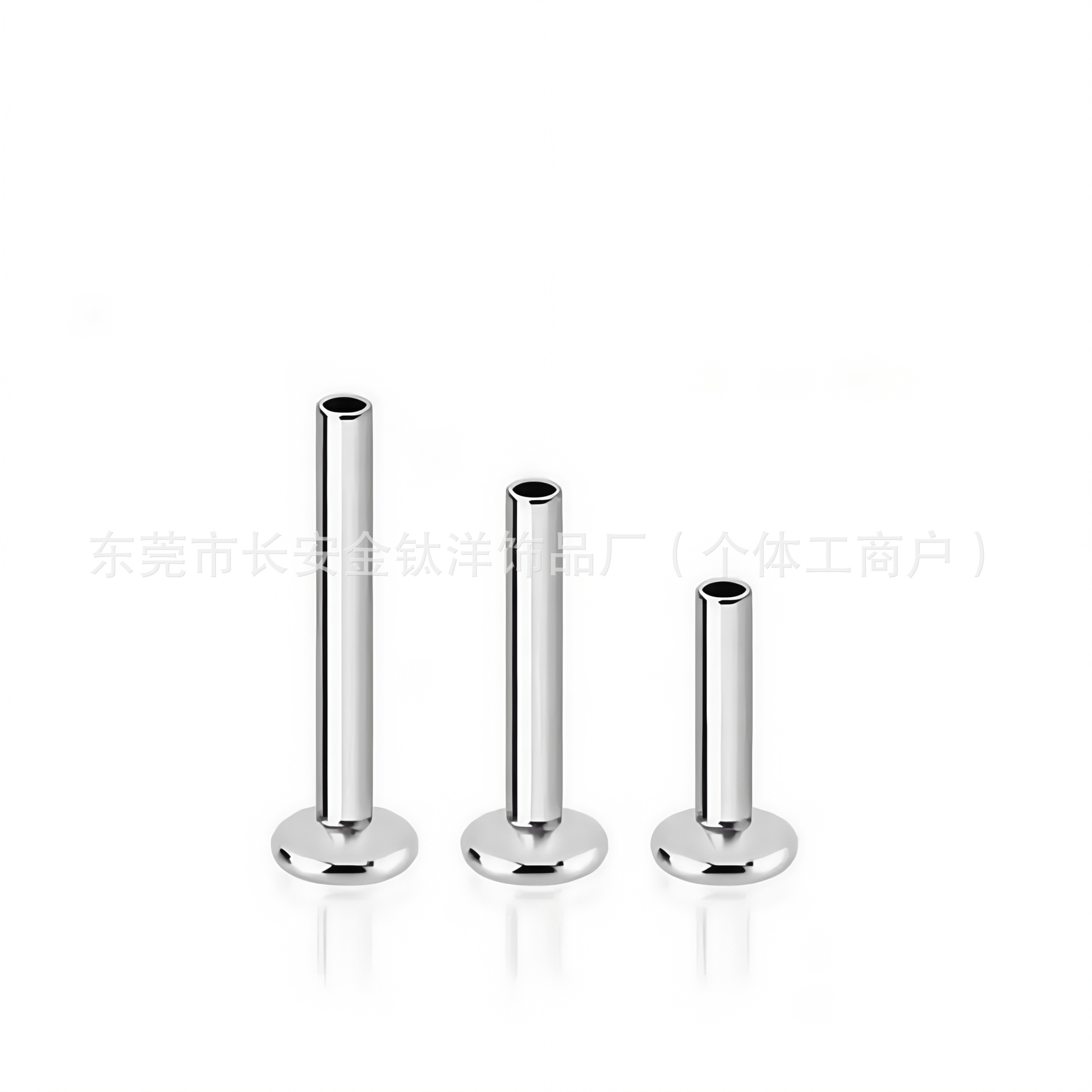 Labret piercing jewelry detail image