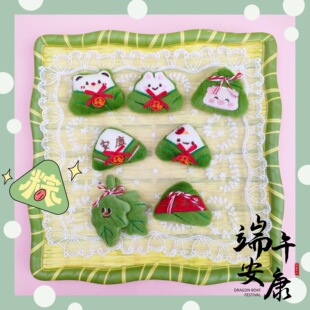 ���繝��ͨ���Lë�q������ӹ��Є��������Ւ��������b����